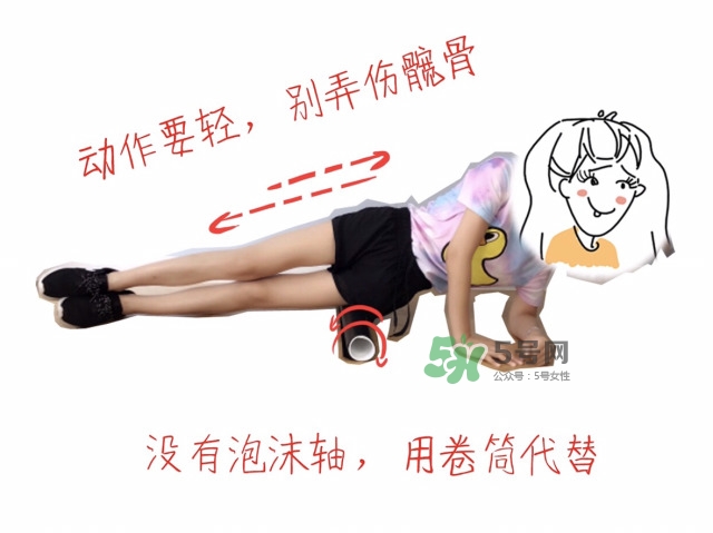 o型腿矯正運(yùn)動(dòng)圖片 運(yùn)動(dòng)矯正o型腿必看 o型腿矯正運(yùn)動(dòng)圖片 運(yùn)動(dòng)矯正o型腿必看