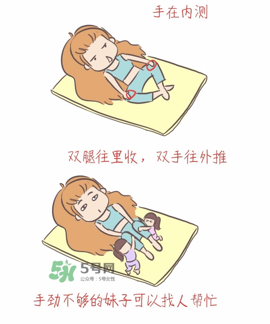 o型腿矯正運(yùn)動(dòng)圖片 運(yùn)動(dòng)矯正o型腿必看 o型腿矯正運(yùn)動(dòng)圖片 運(yùn)動(dòng)矯正o型腿必看