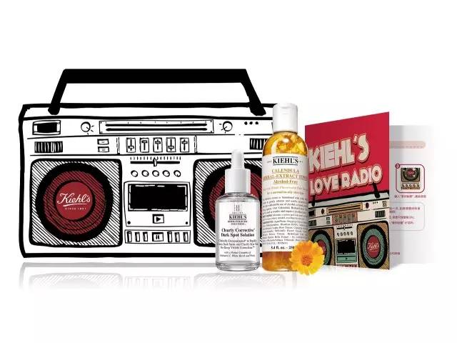 科顏氏七夕愛的錄音機怎么玩？趙又廷七夕LOVE RADIO入口