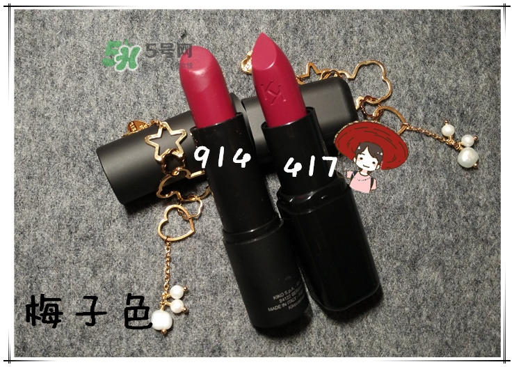 kiko黑色方管口紅怎么樣_kiko新方管口紅好用嗎 kiko黑色方管口紅怎么樣_kiko新方管口紅好用嗎