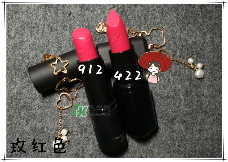 kiko黑色方管口紅怎么樣_kiko新方管口紅好用嗎 kiko黑色方管口紅怎么樣_kiko新方管口紅好用嗎