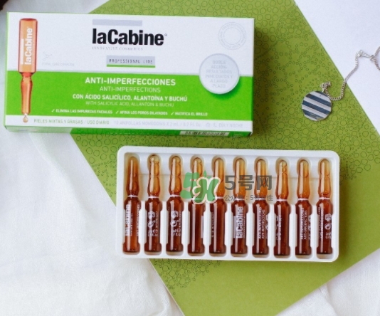 lacabine是什么牌子？Lacabine是哪個國家的