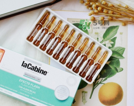 lacabine是什么牌子？Lacabine是哪個國家的