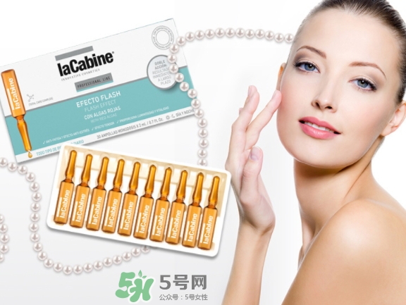 lacabine是什么牌子？Lacabine是哪個國家的