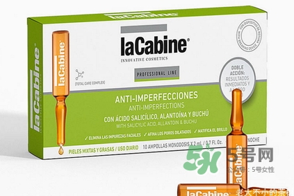 lacabine是什么牌子？Lacabine是哪個國家的