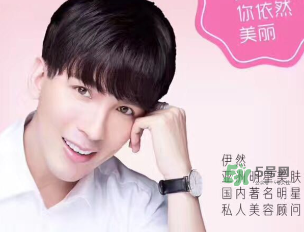 miss rudolf七夕限量唇釉多少錢？miss rudolf七夕活動(dòng)內(nèi)容