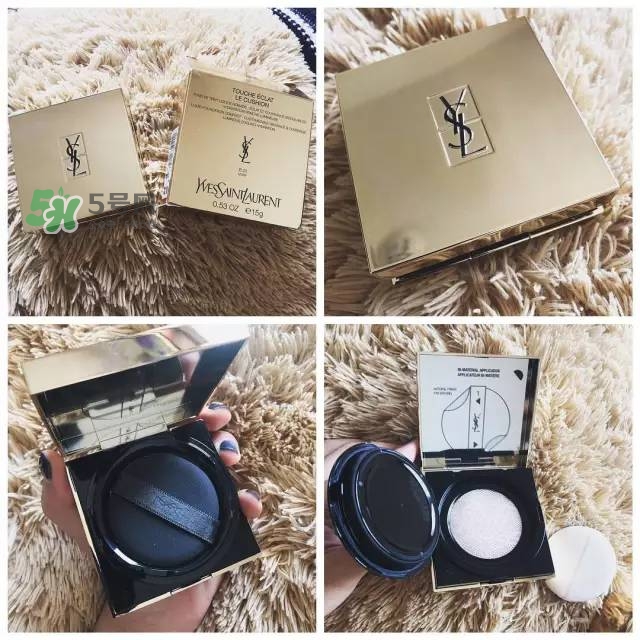 ysl蕾絲氣墊和ysl羽毛氣墊哪個(gè)好？ysl蕾絲氣墊和ysl羽毛氣墊的區(qū)別