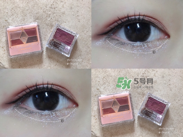 canmake生產(chǎn)日期怎么看_canmake生產(chǎn)批號(hào)怎么查詢(xún) canmake生產(chǎn)日期怎么看_canmake生產(chǎn)批號(hào)怎么查詢(xún)