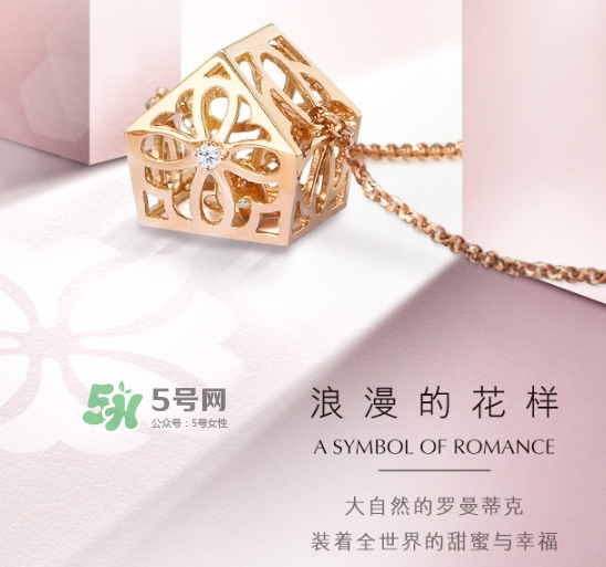 周生生2017七夕活動有哪些？周生生2017七夕禮盒價格