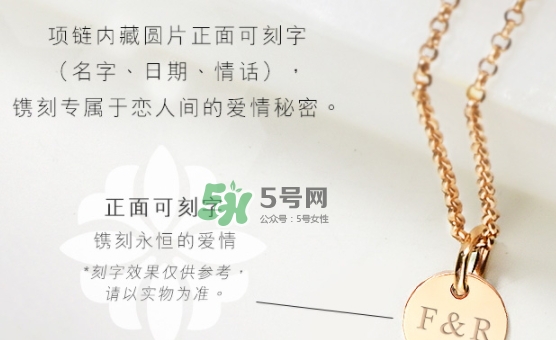 周生生2017七夕活動有哪些？周生生2017七夕禮盒價格