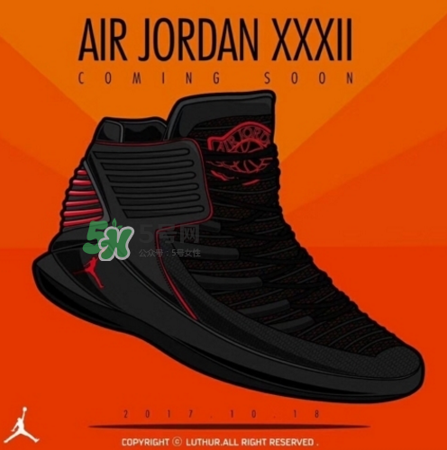 air jordan 32是什么樣的？air jordan 32實(shí)物諜照曝光