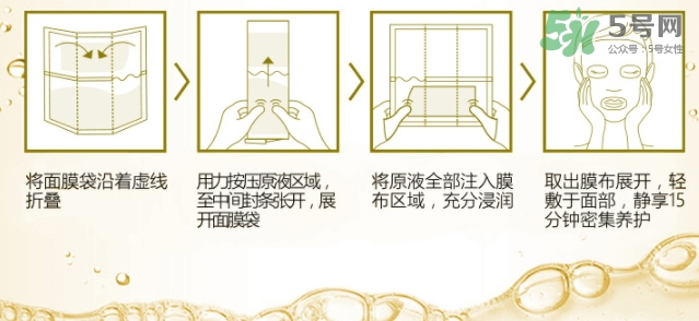 美即鮮注膜力維c亮潤(rùn)怎么樣_多少錢_怎么用 美即鮮注膜力維c亮潤(rùn)怎么樣_多少錢_怎么用