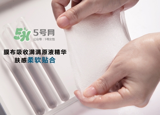 美即鮮注膜力維c亮潤(rùn)怎么樣_多少錢_怎么用 美即鮮注膜力維c亮潤(rùn)怎么樣_多少錢_怎么用