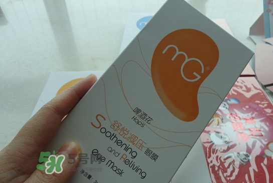 美即眼膜哪款好用？美即眼膜哪個顏色好用？