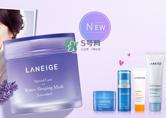 蘭芝2017七夕活動有哪些？蘭芝2017七夕禮盒多少錢？