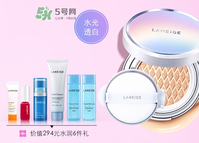 蘭芝2017七夕活動有哪些？蘭芝2017七夕禮盒多少錢？