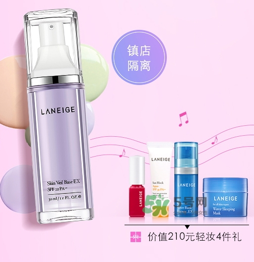 蘭芝2017七夕活動有哪些？蘭芝2017七夕禮盒多少錢？