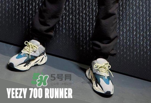 yeezy boost 700會補(bǔ)貨嗎？yeezy runner 700會再次發(fā)售嗎？