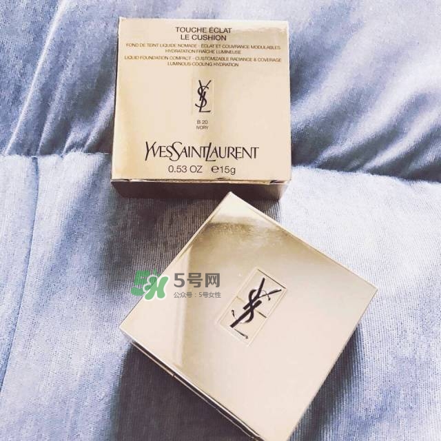 ysl蕾絲氣墊粉餅價格多少  ysl蕾絲氣墊粉餅售價多少？