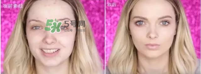 ysl蕾絲氣墊和ysl羽毛氣墊哪個(gè)好？ysl蕾絲氣墊和ysl羽毛氣墊的區(qū)別