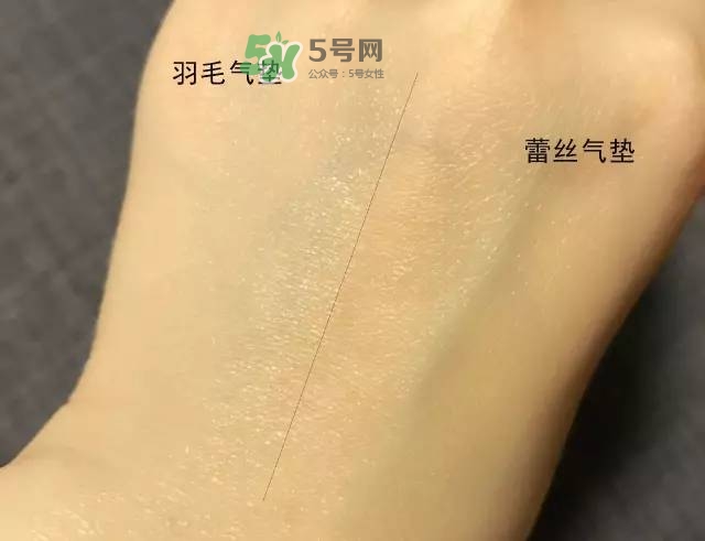 ysl蕾絲氣墊和ysl羽毛氣墊哪個(gè)好？ysl蕾絲氣墊和ysl羽毛氣墊的區(qū)別