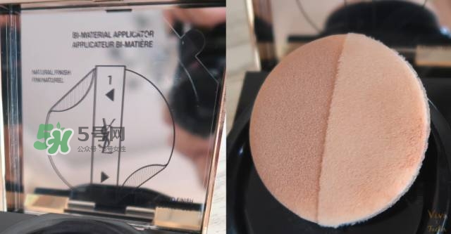 ysl蕾絲氣墊粉餅價格多少  ysl蕾絲氣墊粉餅售價多少？