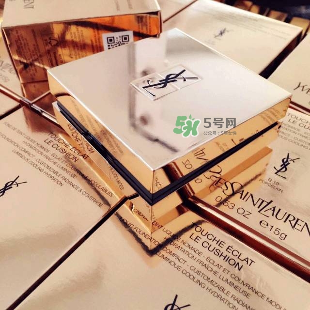 ysl蕾絲氣墊粉餅價格多少  ysl蕾絲氣墊粉餅售價多少？