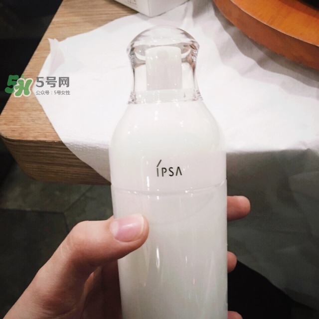 ipsa產(chǎn)品使用順序 ipsa護(hù)膚品使用順序 ipsa產(chǎn)品使用順序 ipsa護(hù)膚品使用順序