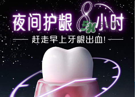 獅王天貓專售牙膏多少錢？獅王抹茶牙膏多少錢？