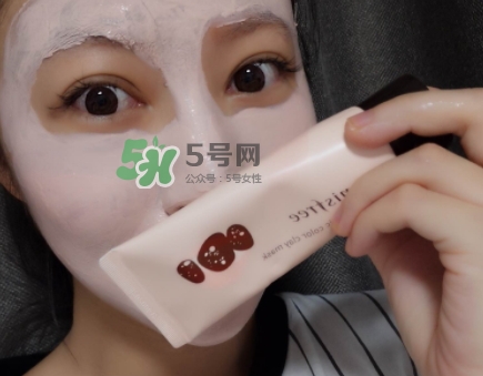 悅詩(shī)風(fēng)吟火山七彩泥面膜真假 悅詩(shī)風(fēng)吟火山七彩泥使用心得 悅詩(shī)風(fēng)吟火山七彩泥面膜真假 悅詩(shī)風(fēng)吟火山七彩泥使用心得