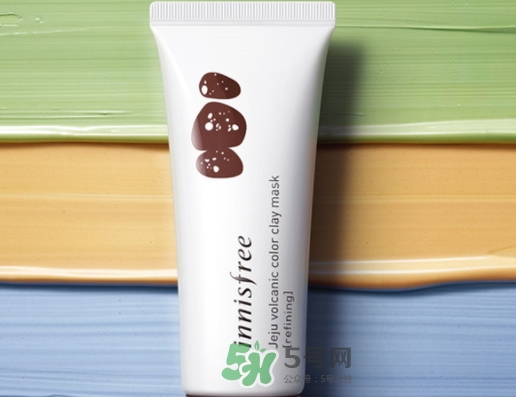 悅詩(shī)風(fēng)吟火山七彩泥面膜真假 悅詩(shī)風(fēng)吟火山七彩泥使用心得 悅詩(shī)風(fēng)吟火山七彩泥面膜真假 悅詩(shī)風(fēng)吟火山七彩泥使用心得