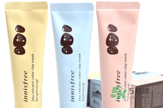 悅詩(shī)風(fēng)吟火山七彩泥面膜真假 悅詩(shī)風(fēng)吟火山七彩泥使用心得 悅詩(shī)風(fēng)吟火山七彩泥面膜真假 悅詩(shī)風(fēng)吟火山七彩泥使用心得