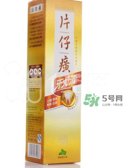 片仔癀牙膏95克多少錢？片仔癀牙火清牙膏好不好