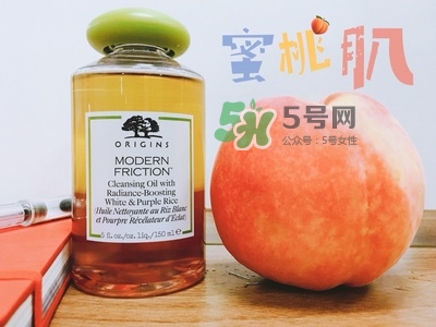 悅木之源白紫米卸妝油怎么樣？悅木之源白紫米潔顏油好用嗎