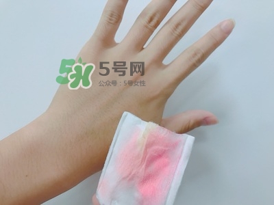 悅木之源白紫米卸妝油怎么樣？悅木之源白紫米潔顏油好用嗎