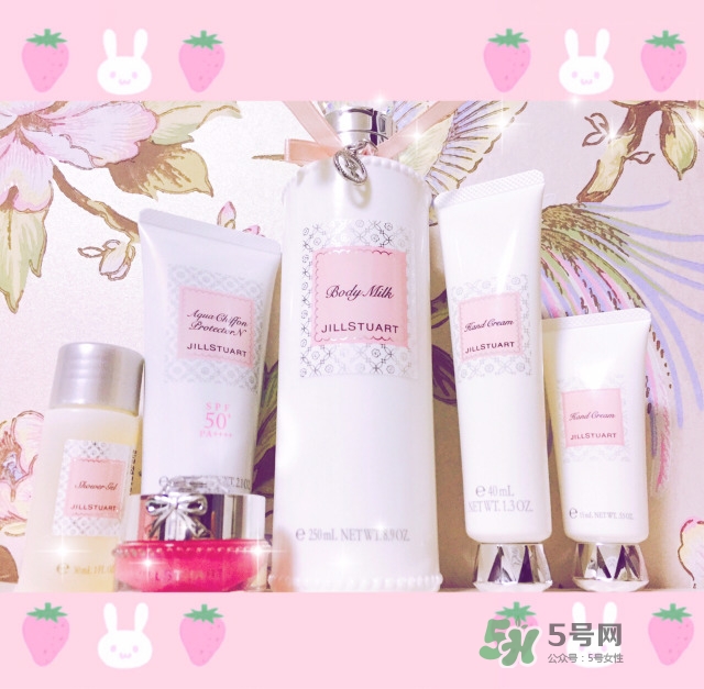 jill stuart生產(chǎn)日期怎么看_jill stuart生產(chǎn)批號怎么查詢 jill stuart生產(chǎn)日期怎么看_jill stuart生產(chǎn)批號怎么查詢