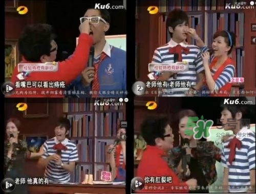 郭敬明與朱梓驍情史 郭敬明與朱梓驍事件介紹 郭敬明與朱梓驍情史 郭敬明與朱梓驍事件介紹