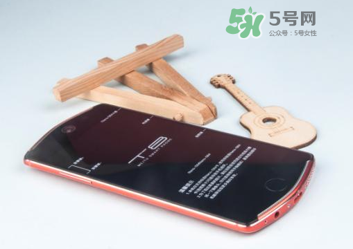 美圖t8七夕禮盒限量版多少錢(qián)_發(fā)售時(shí)間_購(gòu)買(mǎi)方式 美圖t8七夕禮盒限量版多少錢(qián)_發(fā)售時(shí)間_購(gòu)買(mǎi)方式