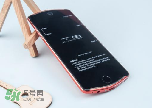 美圖t8七夕禮盒限量版多少錢(qián)_發(fā)售時(shí)間_購(gòu)買(mǎi)方式 美圖t8七夕禮盒限量版多少錢(qián)_發(fā)售時(shí)間_購(gòu)買(mǎi)方式