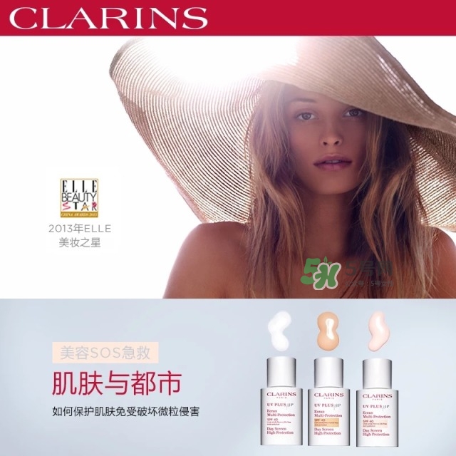 最好用的防曬霜牌子 最好用的防曬霜排行榜 最好用的防曬霜牌子 最好用的防曬霜排行榜