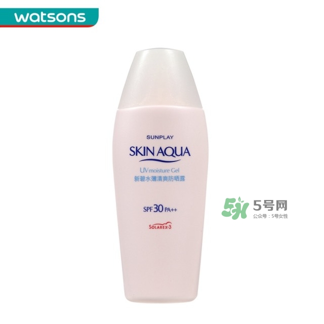 最好用的防曬霜牌子 最好用的防曬霜排行榜 最好用的防曬霜牌子 最好用的防曬霜排行榜