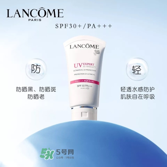 最好用的防曬霜牌子 最好用的防曬霜排行榜 最好用的防曬霜牌子 最好用的防曬霜排行榜