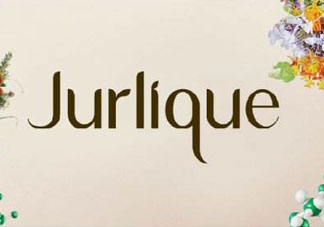 jurlique是什么牌子價格？jurlique是哪個國家的？