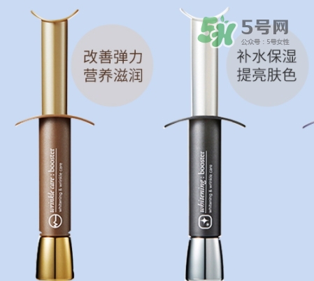 ahc按壓精華筆顏色區(qū)別 ahc按壓精華筆多少錢 ahc按壓精華筆顏色區(qū)別 ahc按壓精華筆多少錢