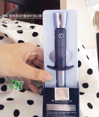 ahc按壓精華筆顏色區(qū)別 ahc按壓精華筆多少錢 ahc按壓精華筆顏色區(qū)別 ahc按壓精華筆多少錢