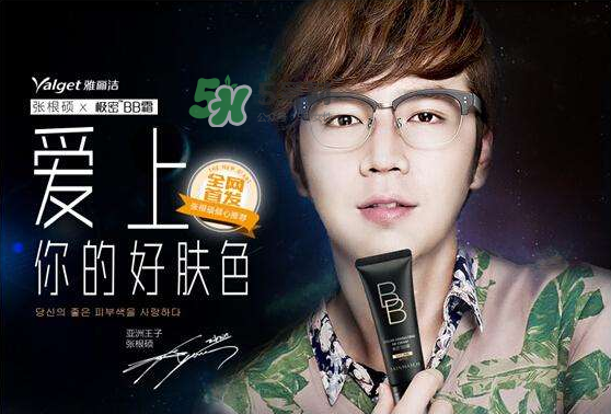 雅麗潔是正規(guī)牌子嗎_雅麗潔是屬于幾線品牌_誰(shuí)代言的 雅麗潔是正規(guī)牌子嗎_雅麗潔是屬于幾線品牌_誰(shuí)代言的