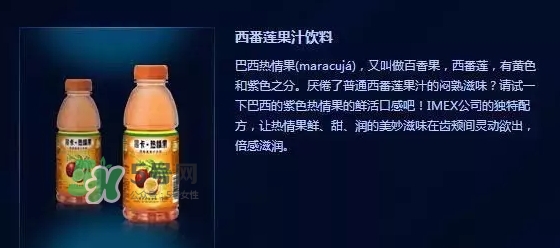 黑卡飲料多少錢(qián)一瓶？黑卡6小時(shí)價(jià)格表