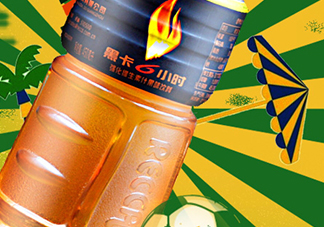 黑卡飲料多少錢一瓶？黑卡6小時價格表