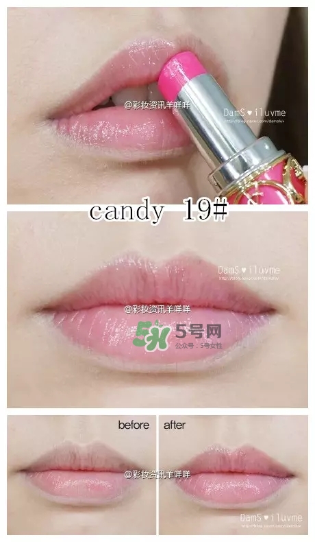 ysl圓管唇膏色號大全_ysl圓管唇膏試色大全 ysl圓管唇膏色號大全_ysl圓管唇膏試色大全