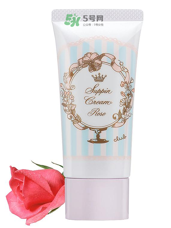 club素顏霜真假怎么看?club素顏霜真假鑒別 club素顏霜真假怎么看?club素顏霜真假鑒別